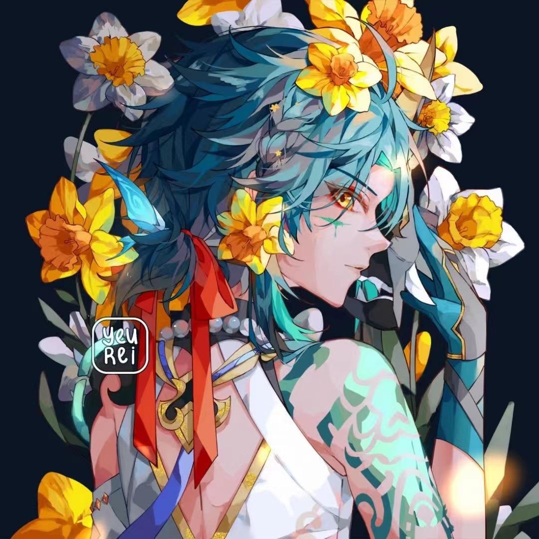 你是人間四月天