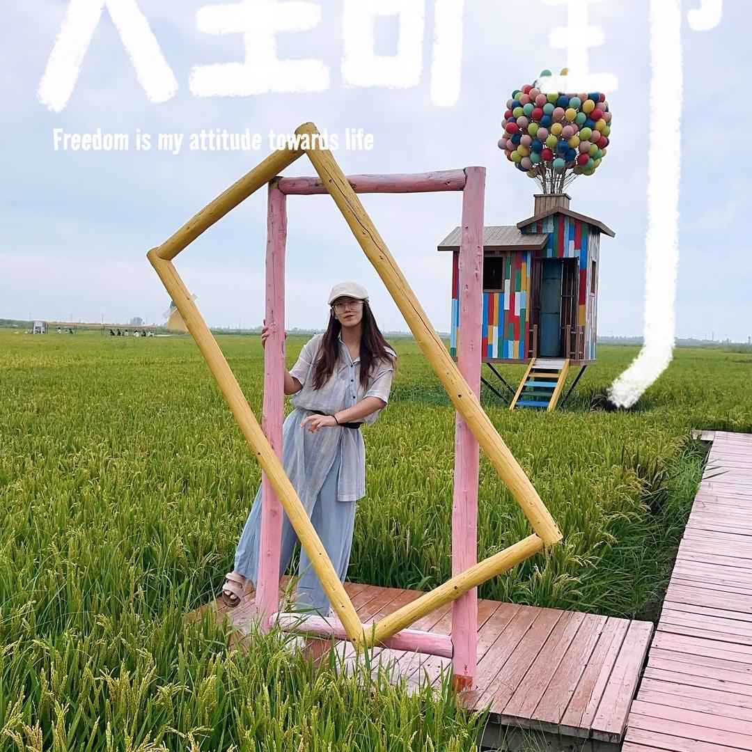 蓝紫旗