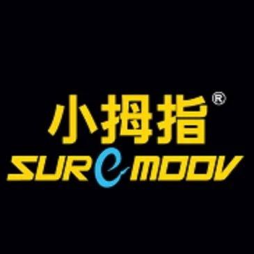 小拇指汽车快修工厂（东方红小区店）