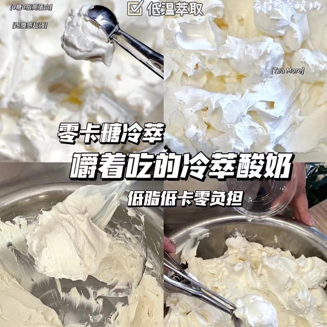 三宝小项目餐饮培训