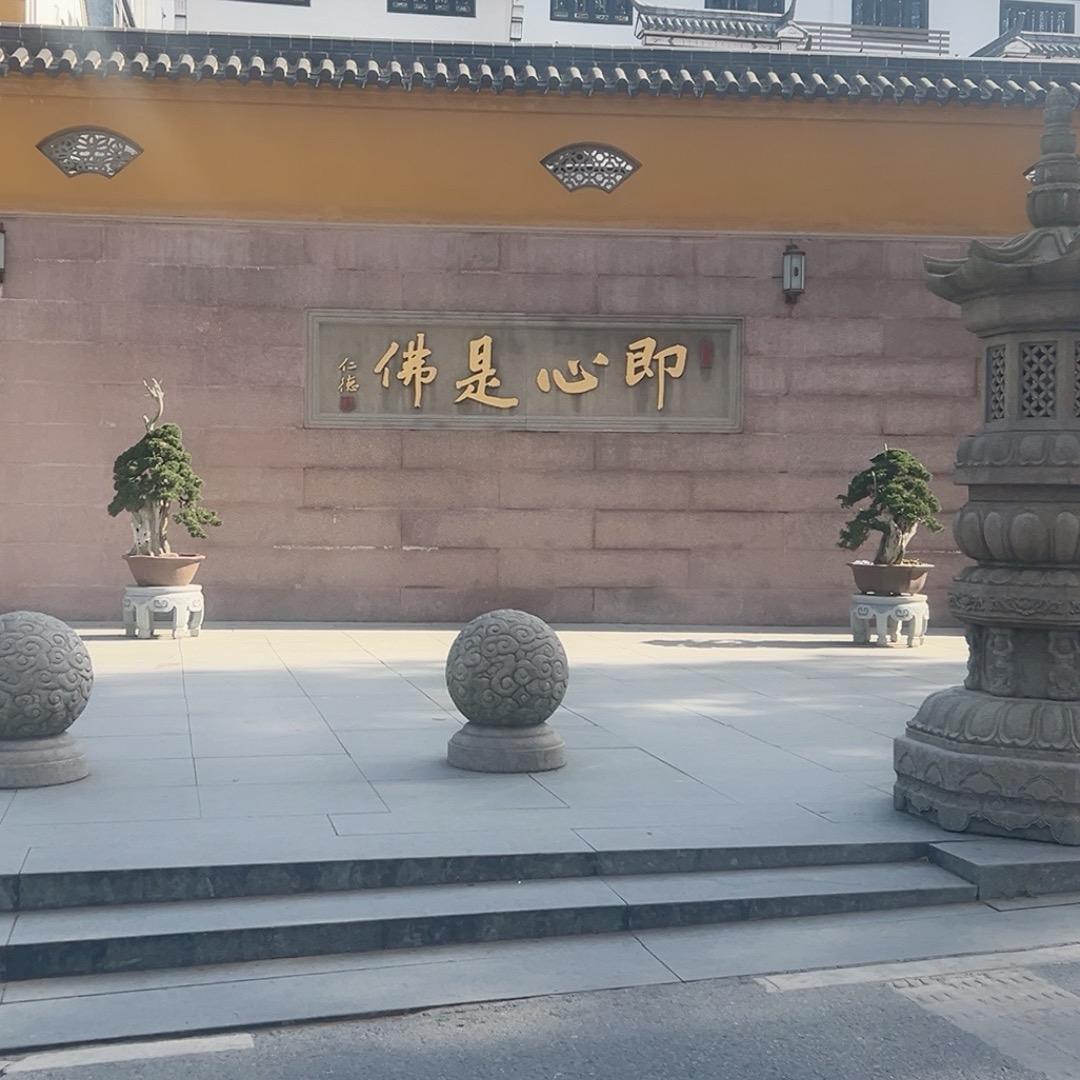 登鹳雀楼