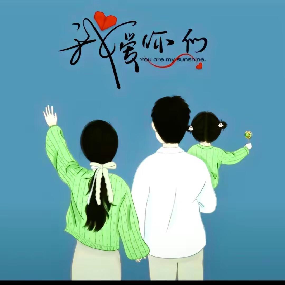 嘟嘟爸爸