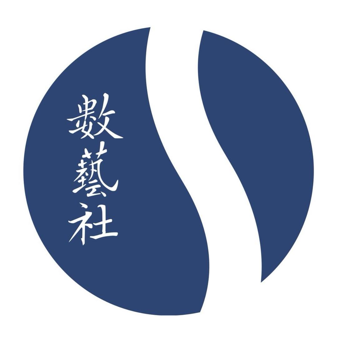 数艺书苑心象风景