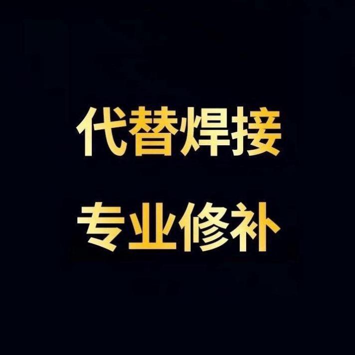 廾廾乂卌卝