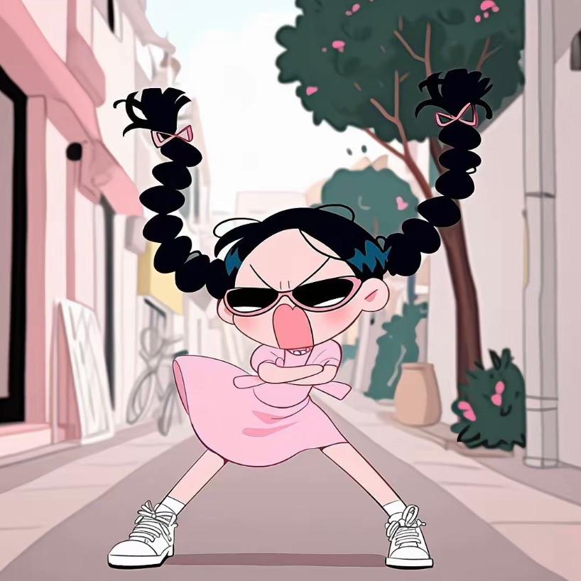 LIJING