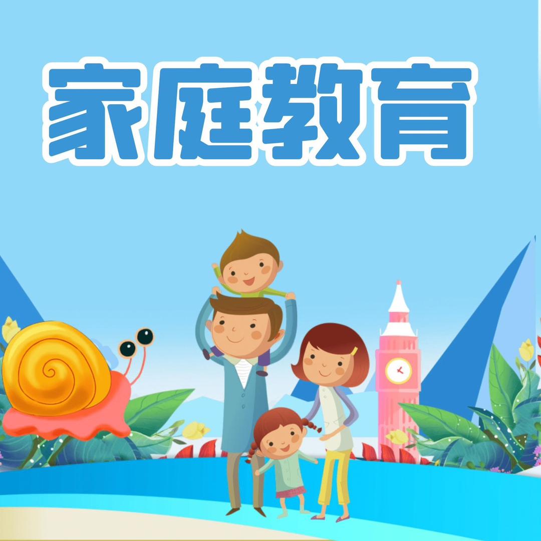 雾漾思维认知