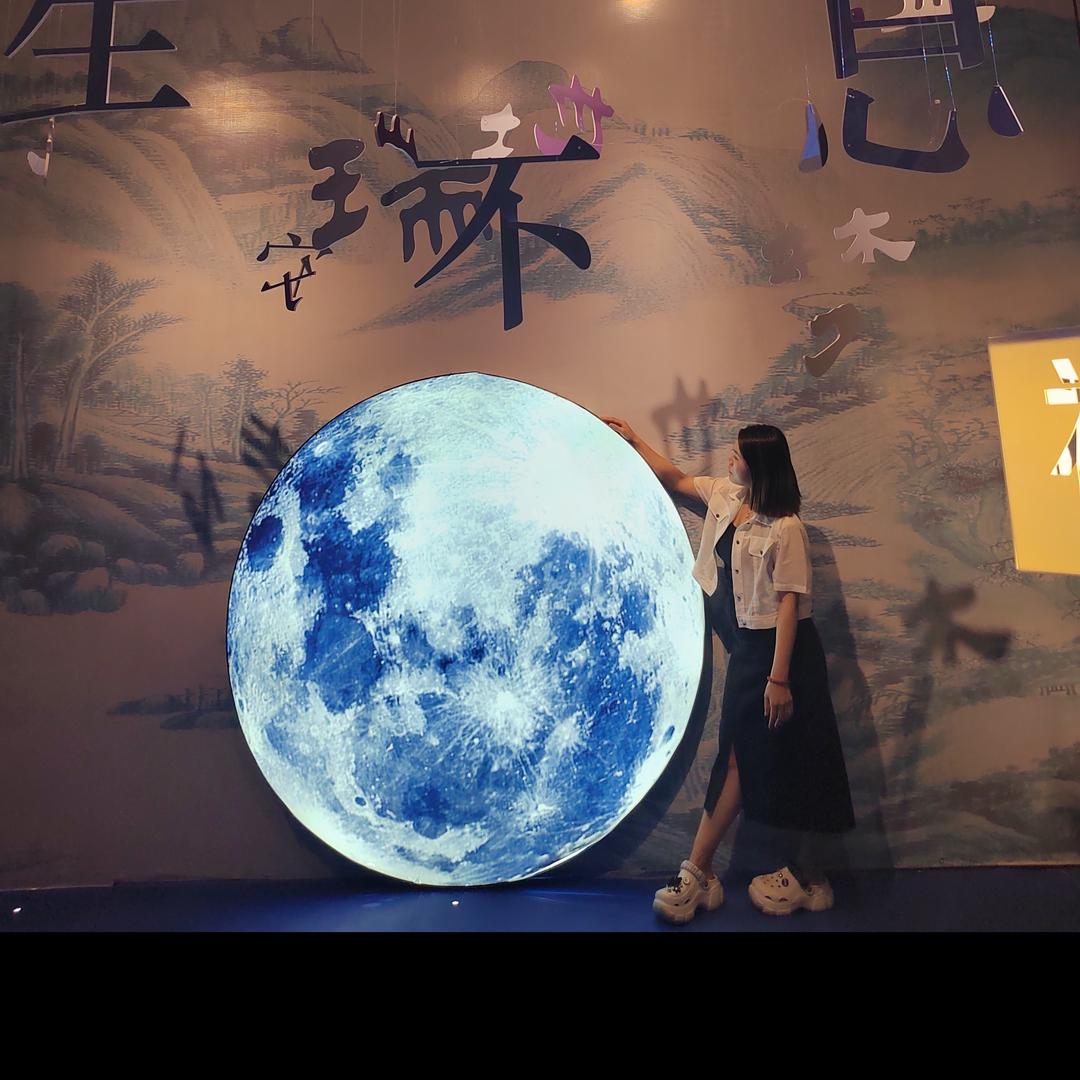 星儿