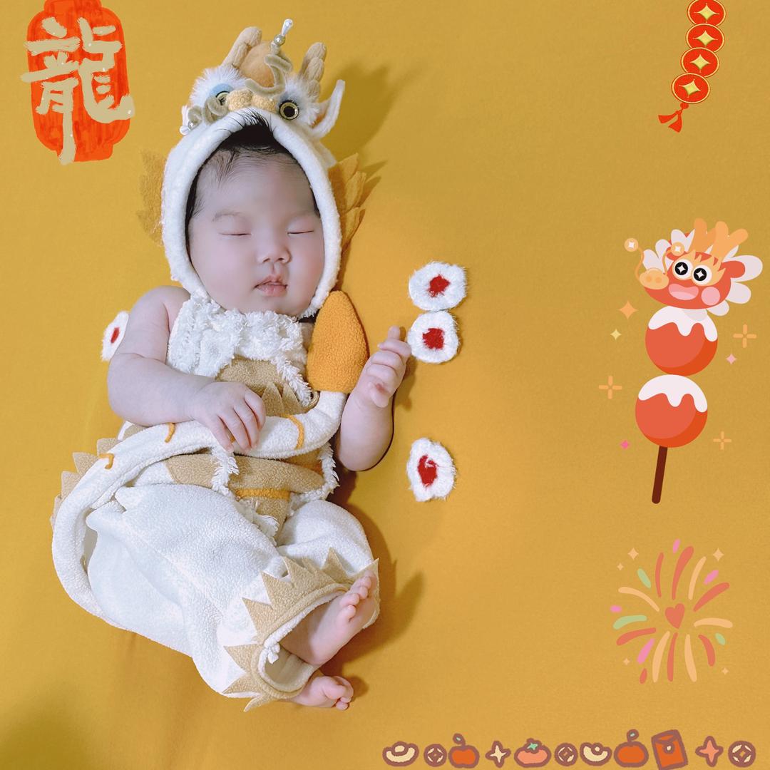 小可爱UU