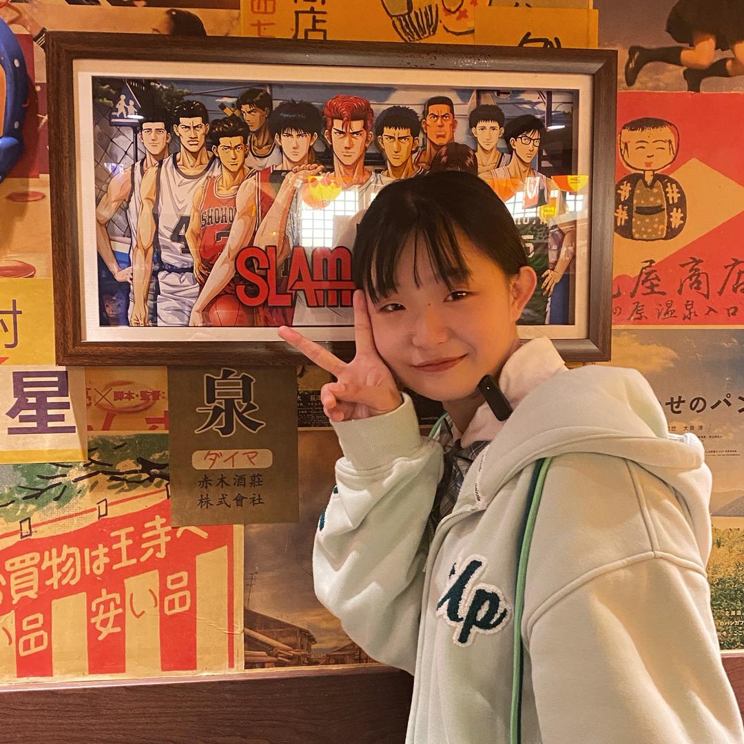 香菜妹妹