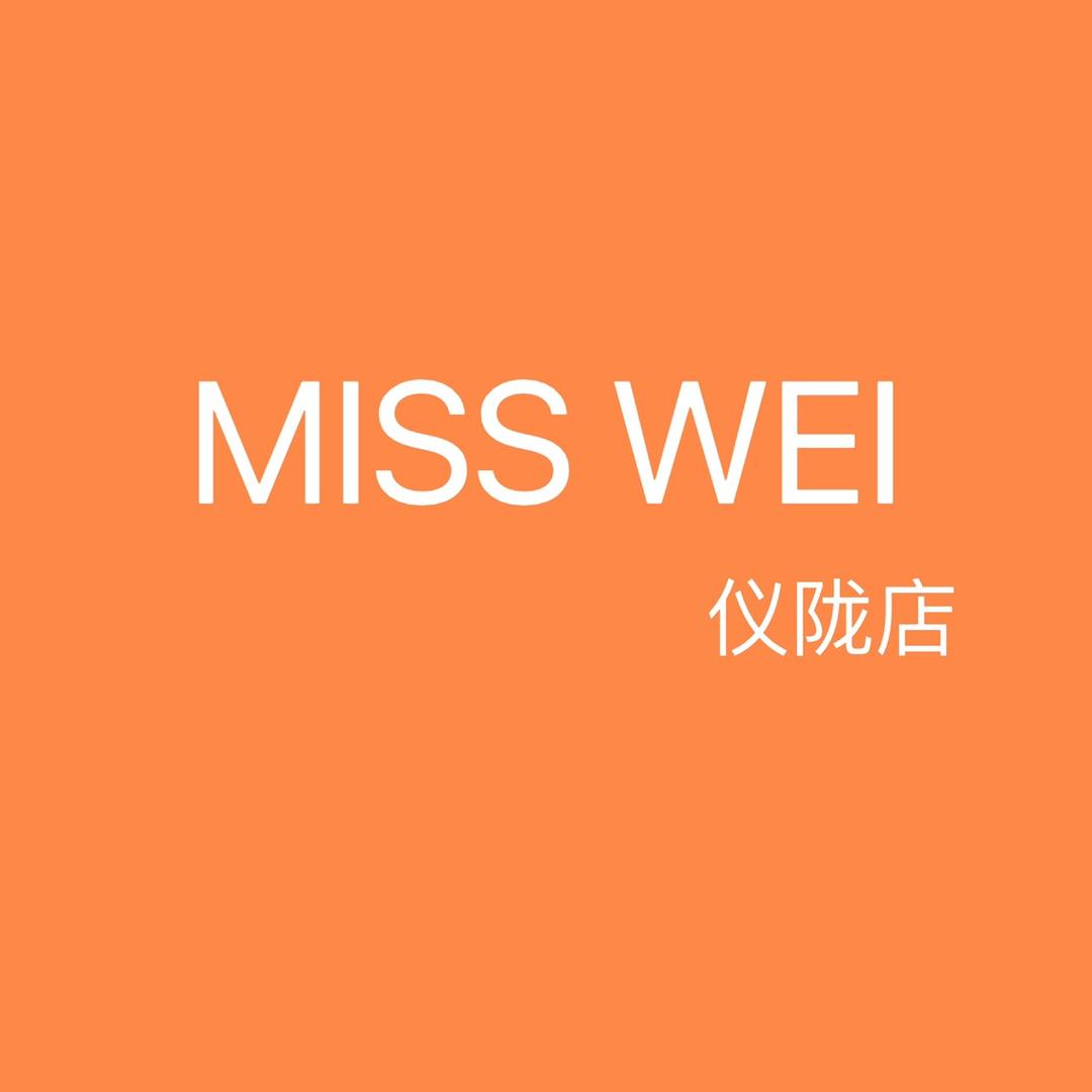 MISS WEI薇·女装