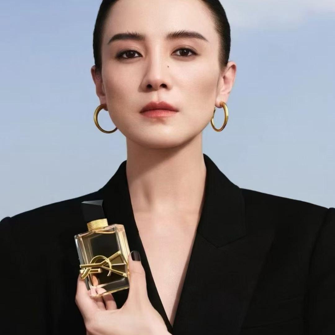 小资生活进口美妆 白丹