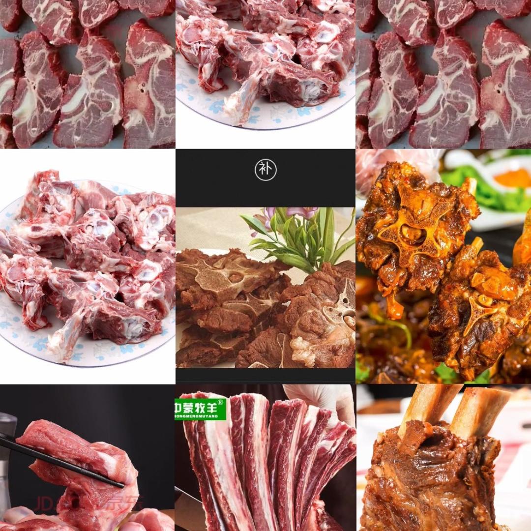 娜旺宝商贸有限公司