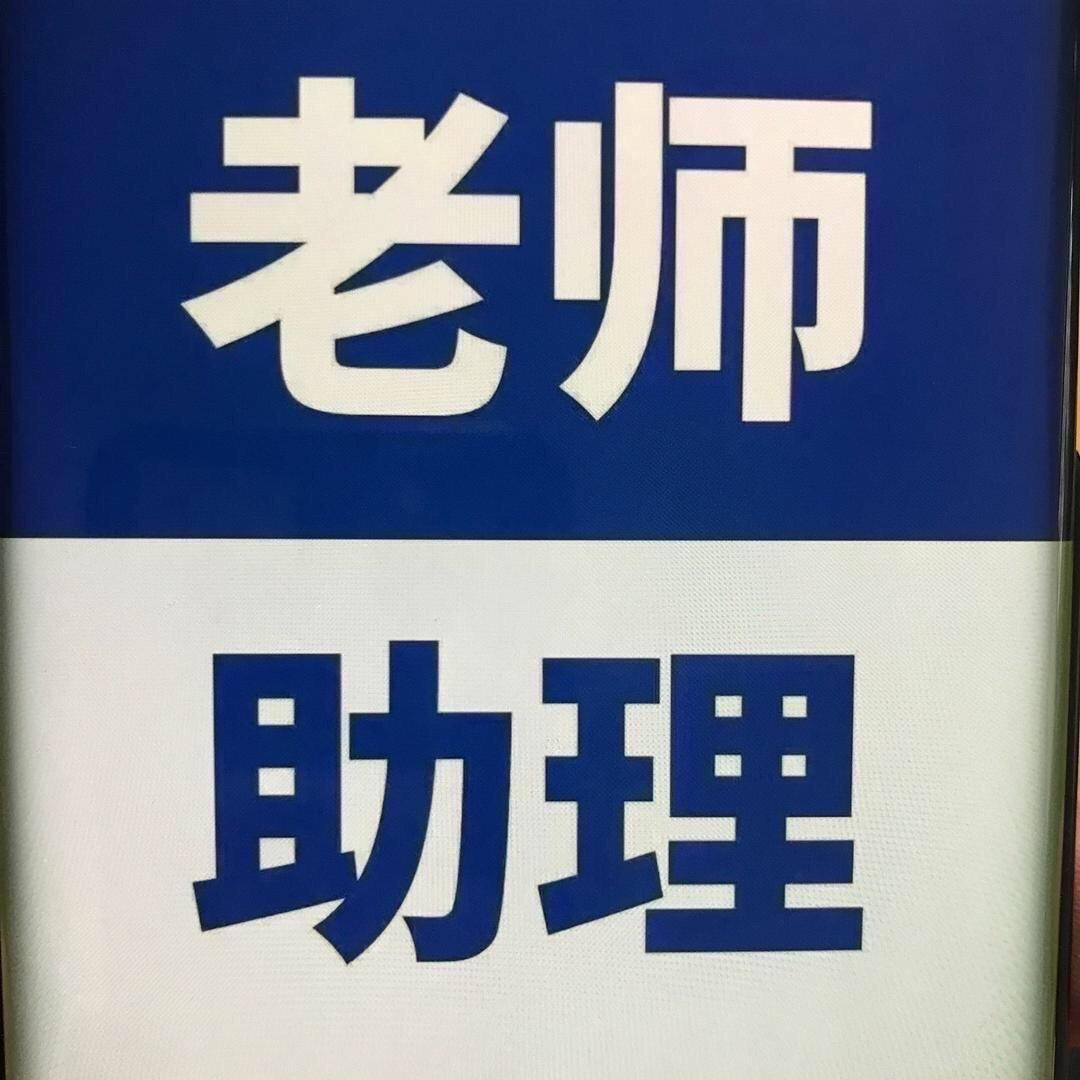 领取课程素材