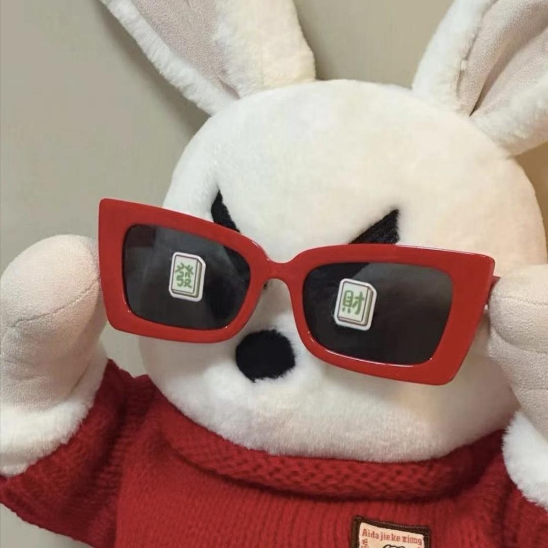 红树林游乐园官方号