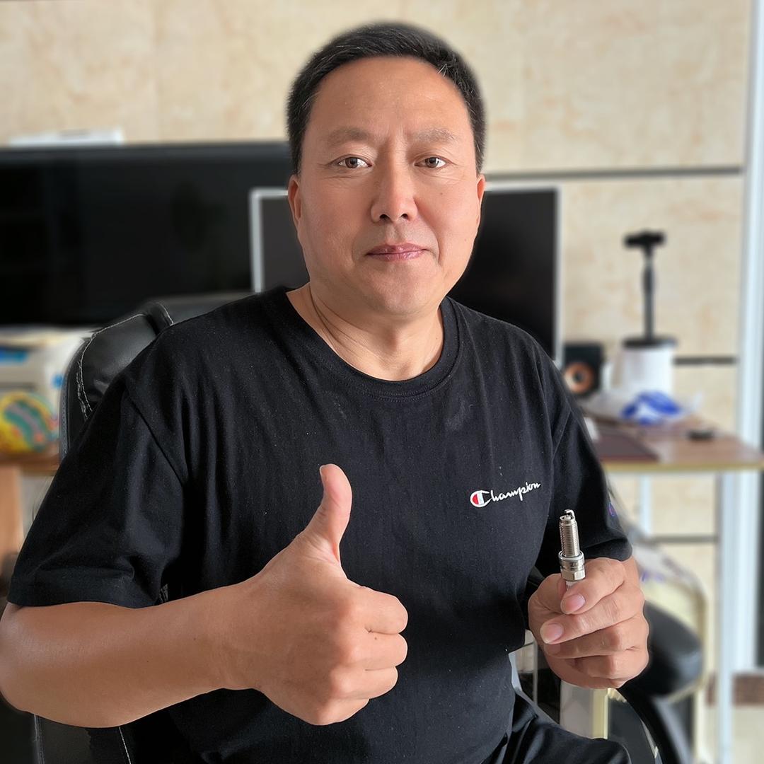 米卓利汽车零配件