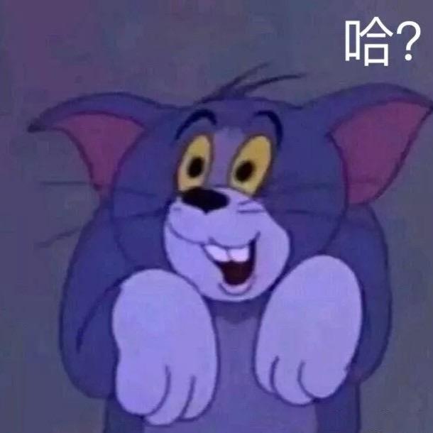 蒋蒋酱