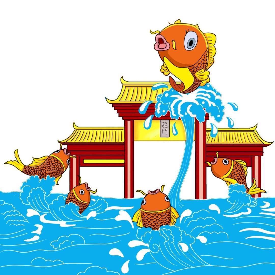 尔雅考研(管综)