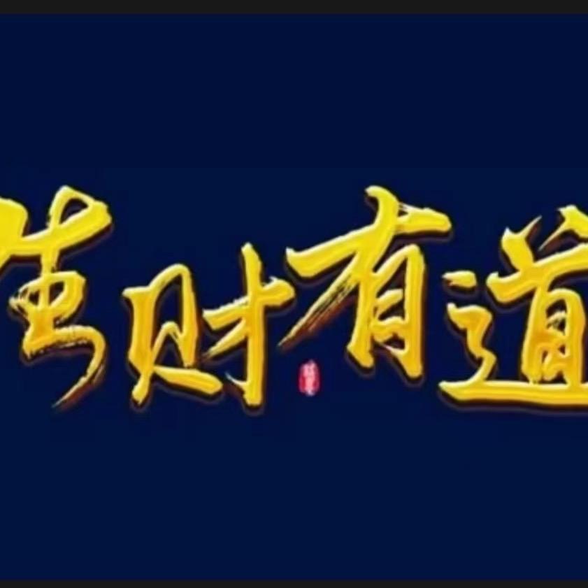 佰泰文化小店