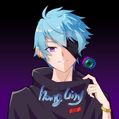 杭林y（我的世界）