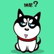 哈喽，你好