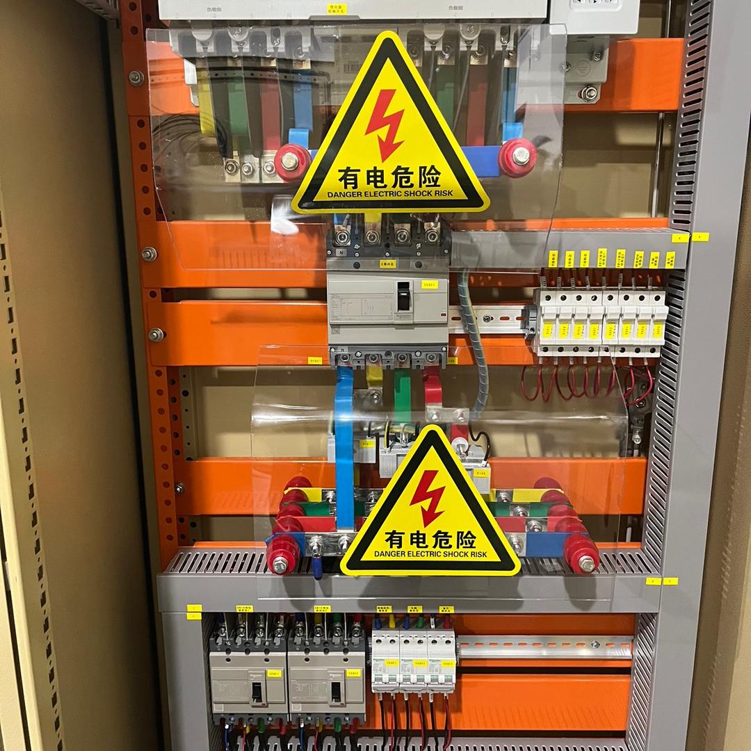 四哥（丰威自控）