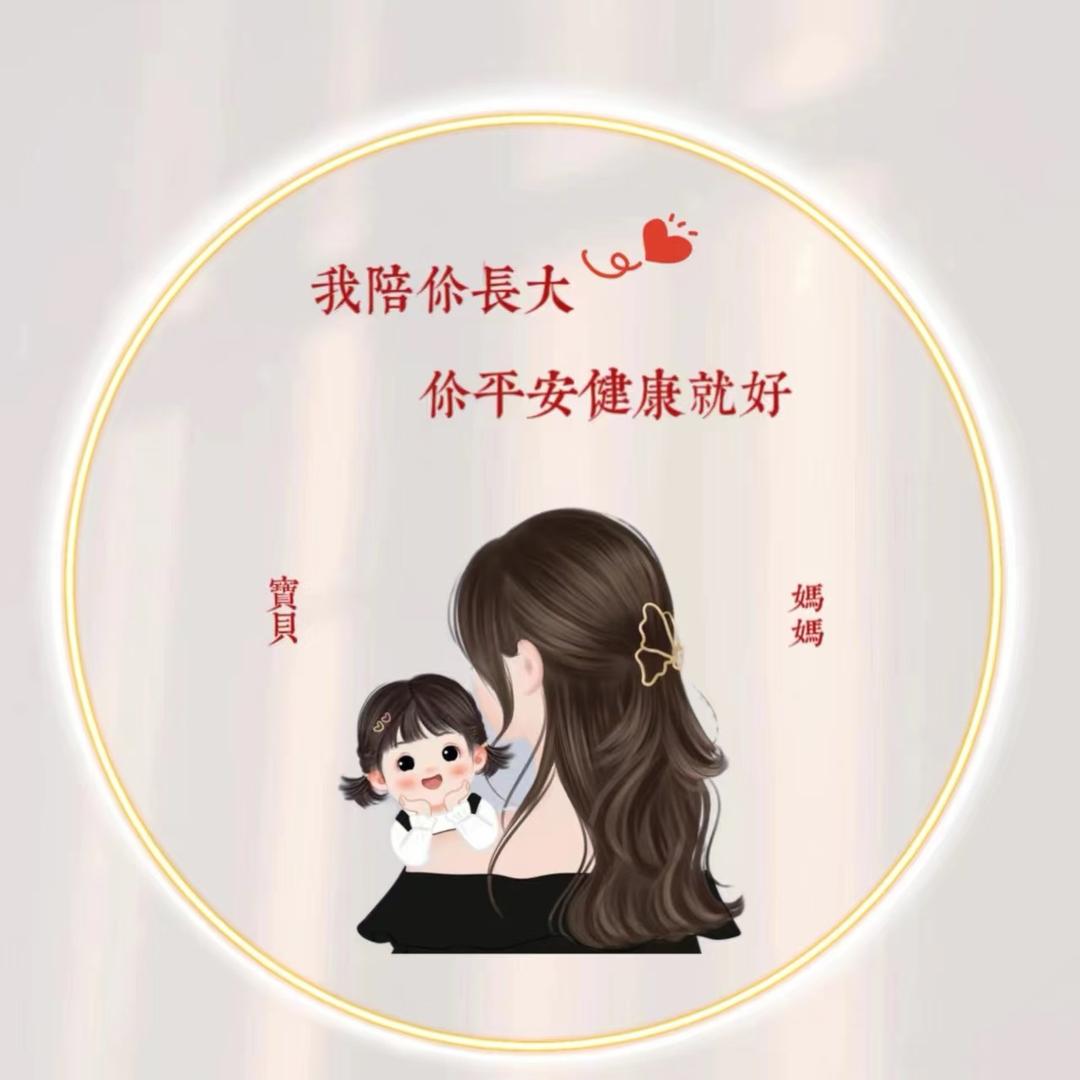 诺诺小金猪
