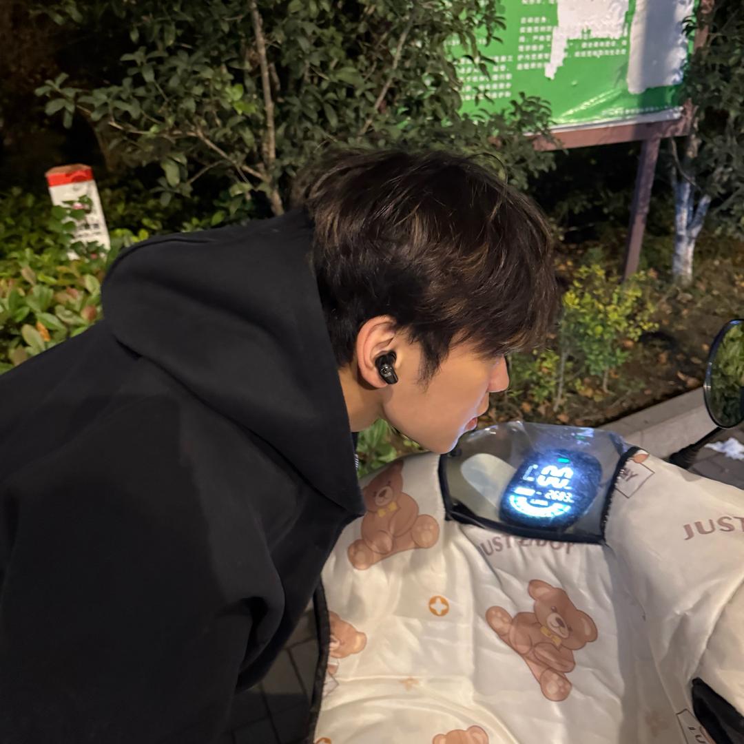 畅畅