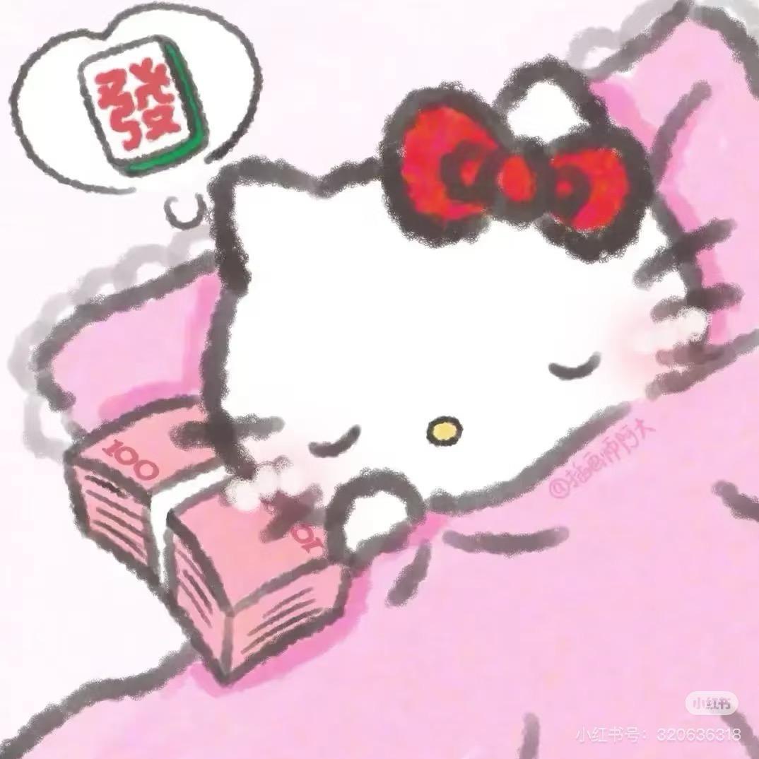 明晨