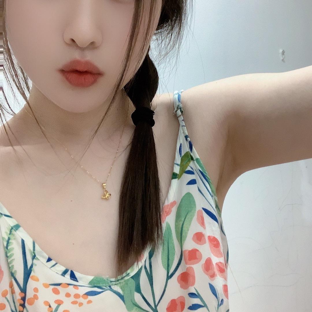 青橘柚