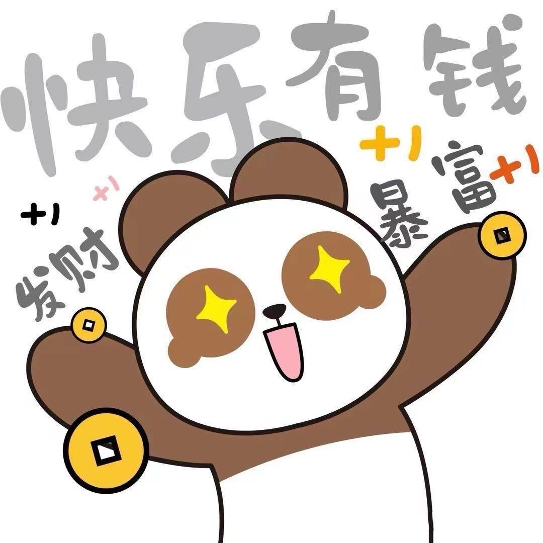 南山隐士