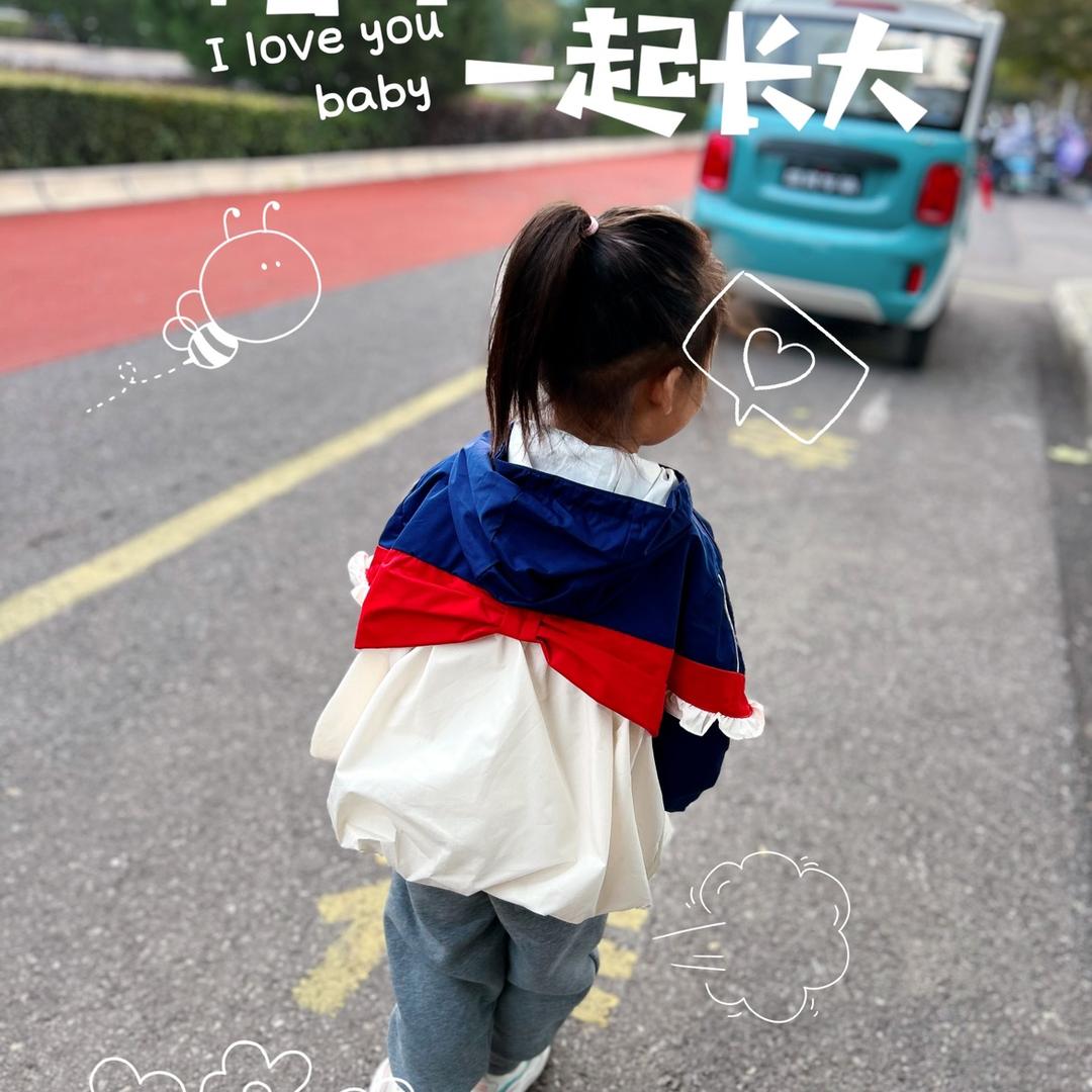 🐱喵喵🐱