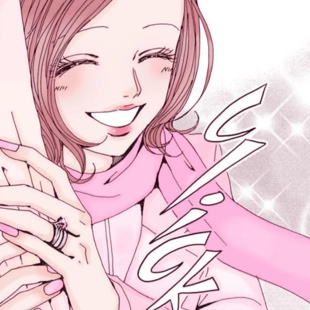 三昭