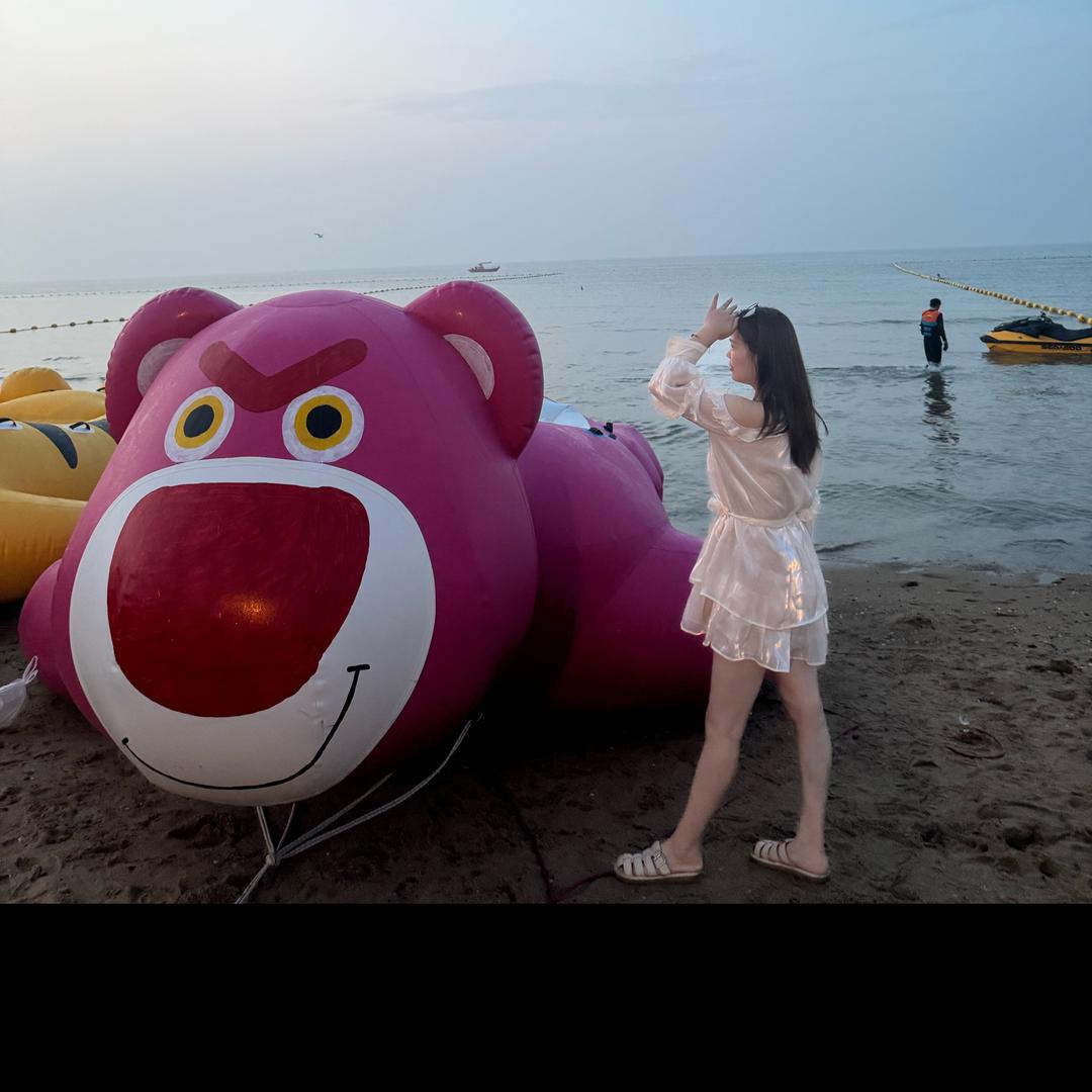 笑笑