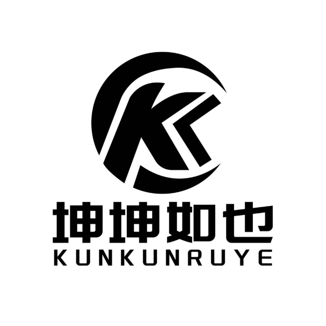 坤坤如也乔氏台球俱乐部