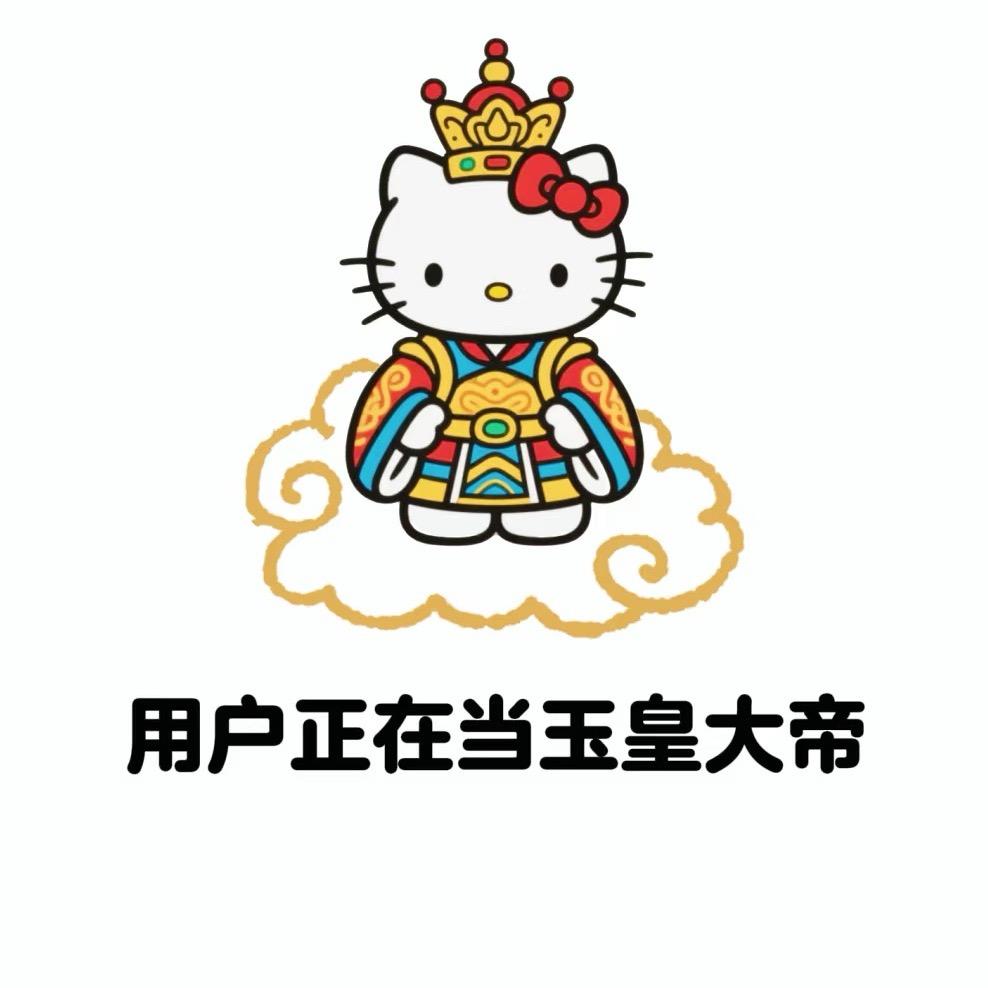 小妞有点乖