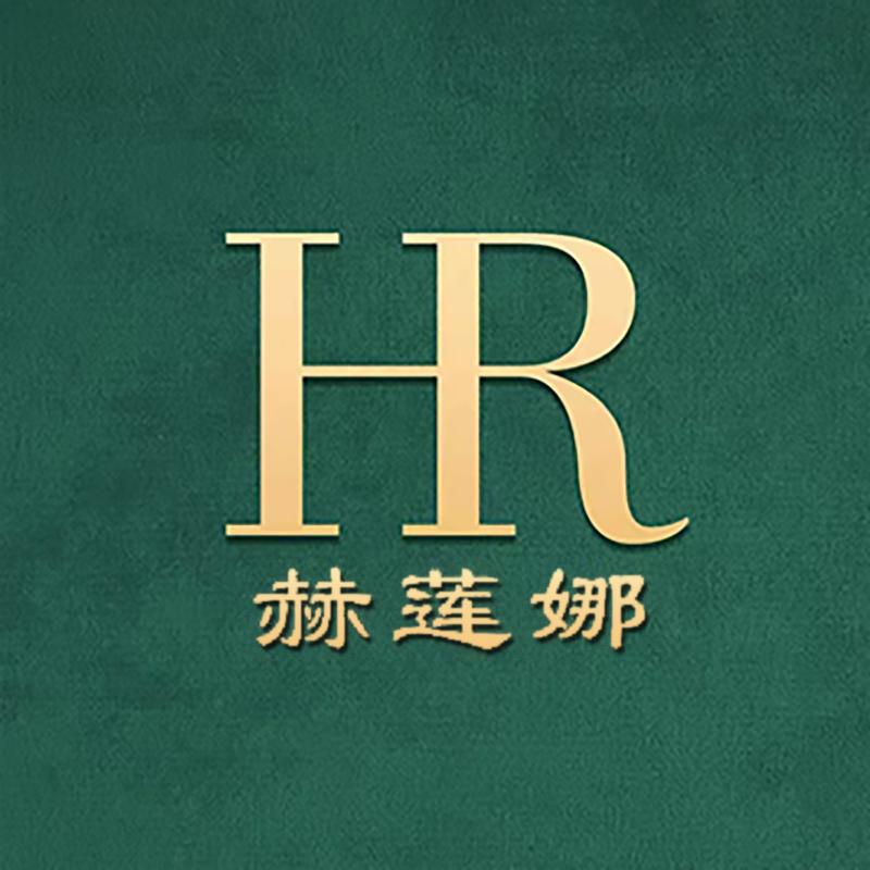 HR赫莲娜雾平汐饰品专卖店