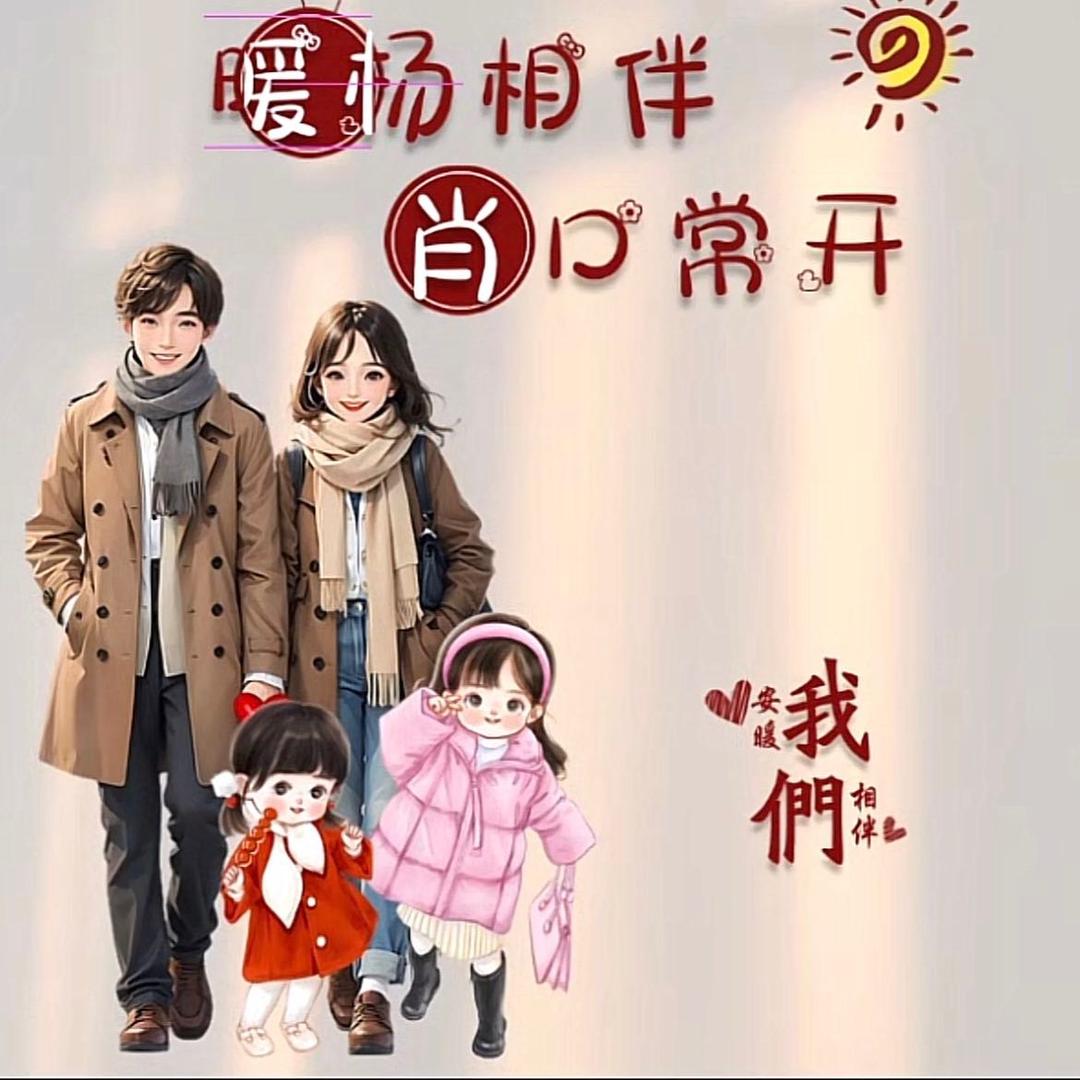 小酒