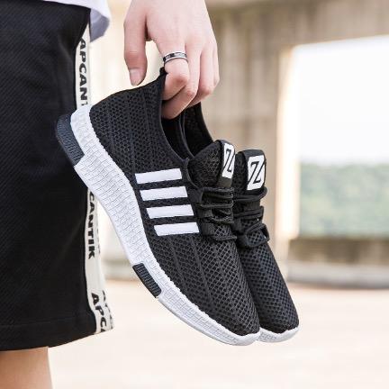 温县豫健制鞋厂