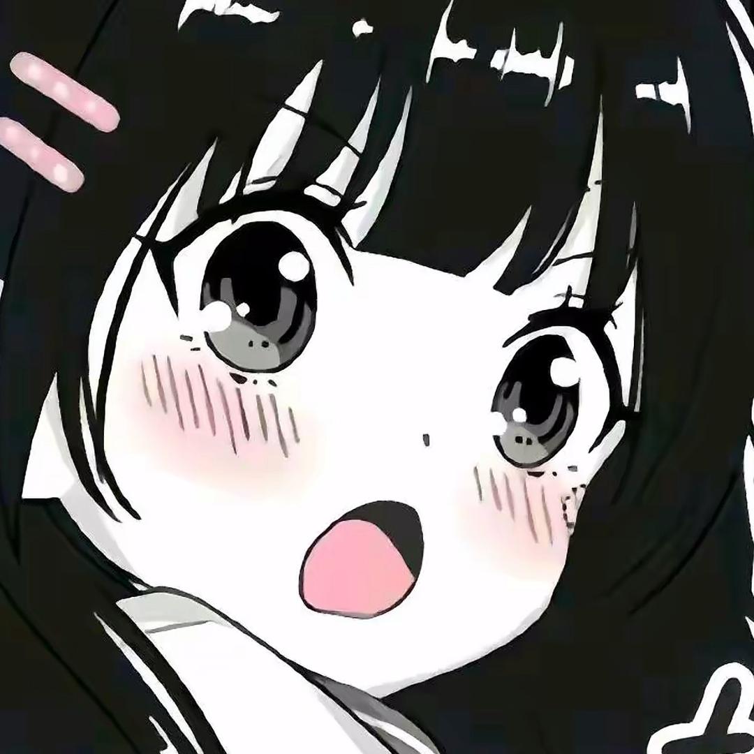 厌