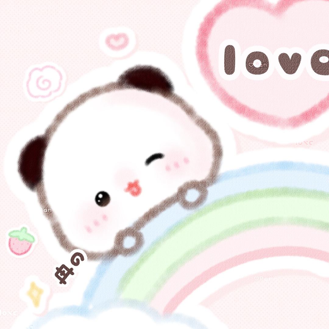 存在