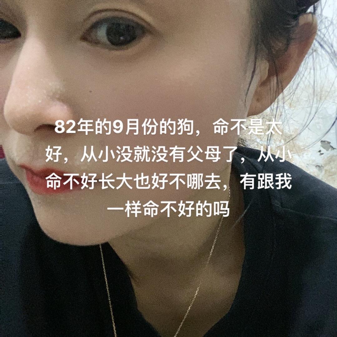 三和姐妹饭店老大