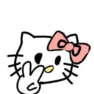 艺语