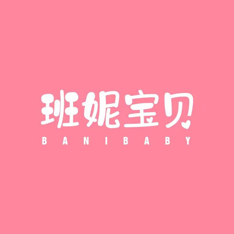 班妮宝贝童鞋旗舰店