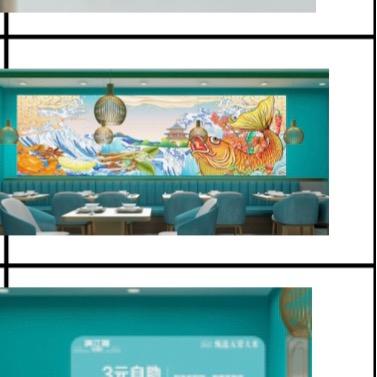 衡水满江秋青花椒烤鱼