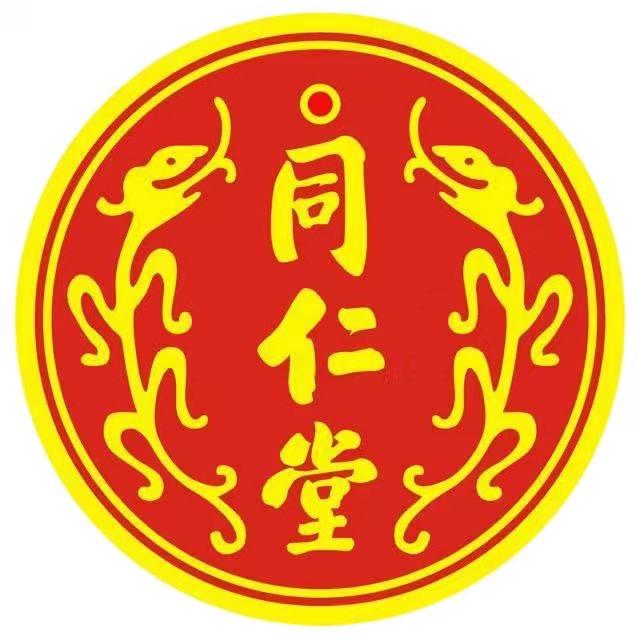 同仁堂减肥HH