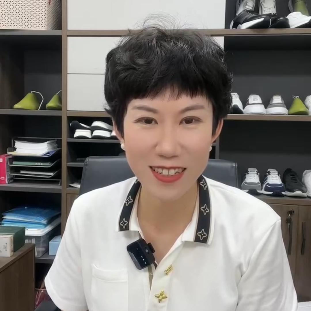 嘉盛仕德男鞋