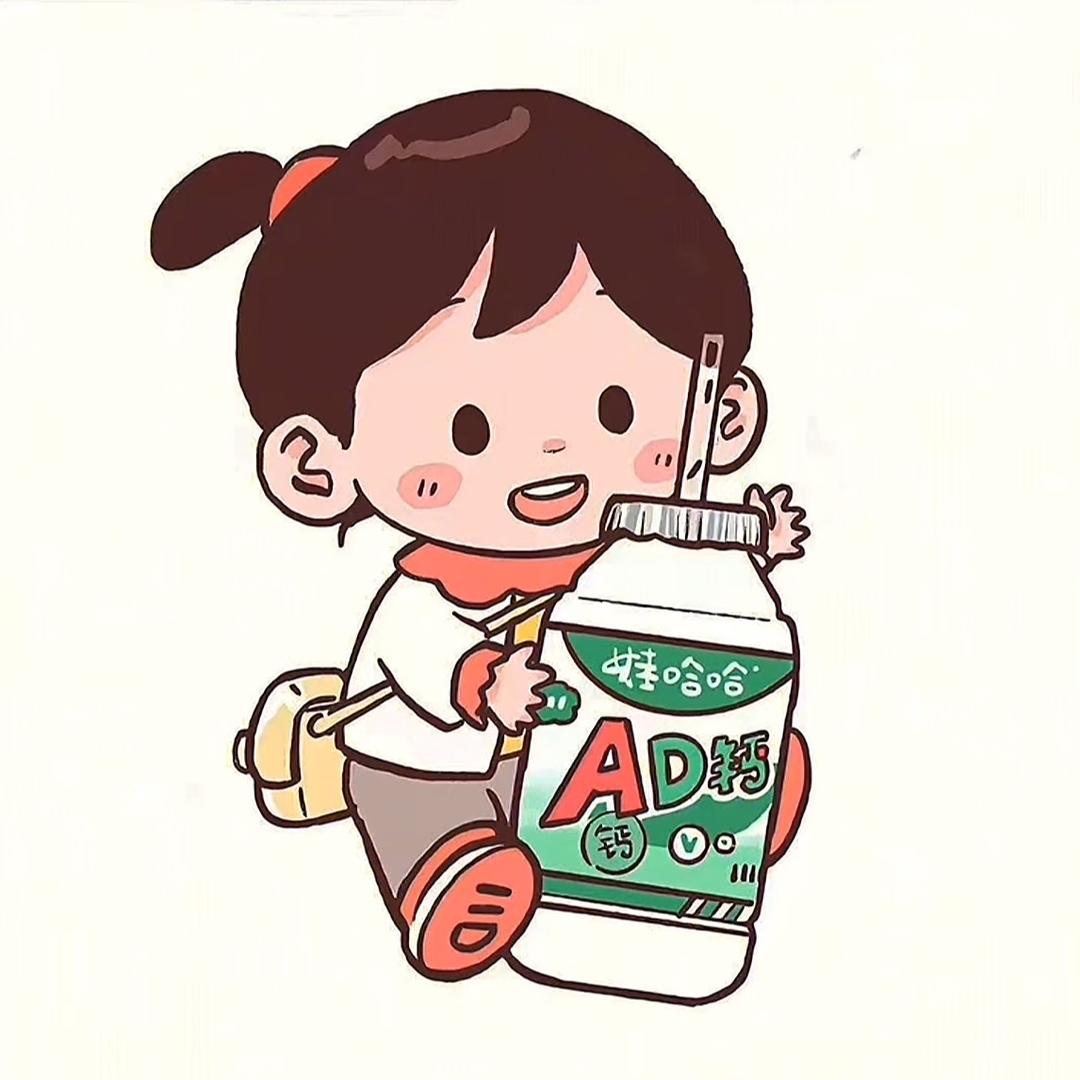 爱食尚.💓