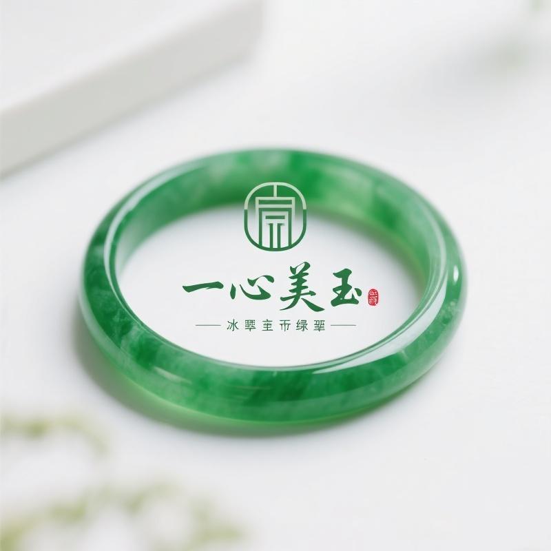 一心美玉(翡翠手镯定制)