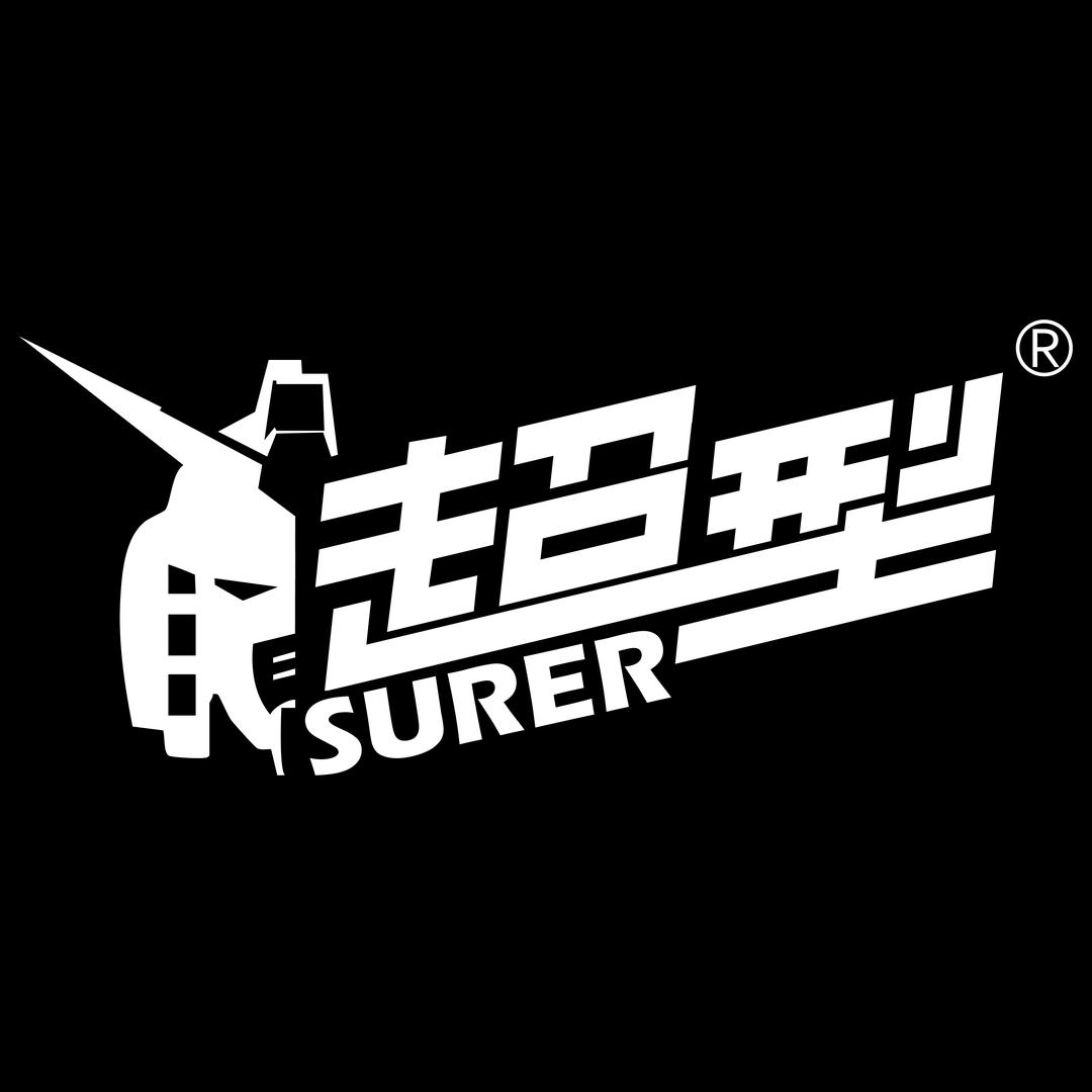 超有型一番赏