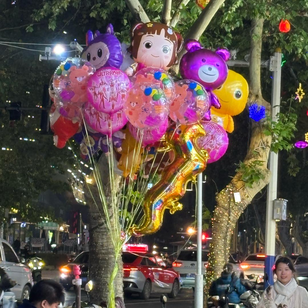 是土豆不是土豆鑈